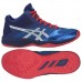 ASICS NETBURNER BALLISTIC FF MT