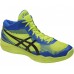 ASICS ELITE FF MT lime