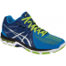 ASICS NETBURNER BALLISTIC MT