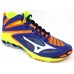 MIZUNO WAVE LIGHTNING Z3 MID