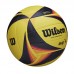 Μπάλα beach volley WILSON OPTX AVP OFFICIAL GAME BALL (Μαύρο/Κίτρινο/Πορτοκαλί) (WTH00020XB)